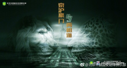 姐妹们2020